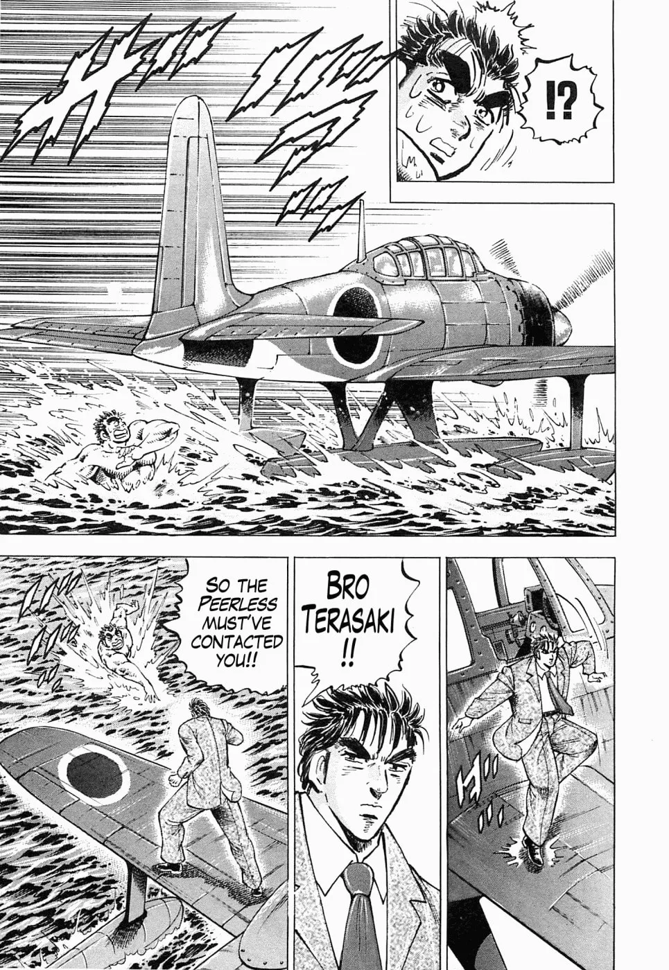 Tenkamusou: Edajima Heihachi Den Chapter 52 page 11 - 