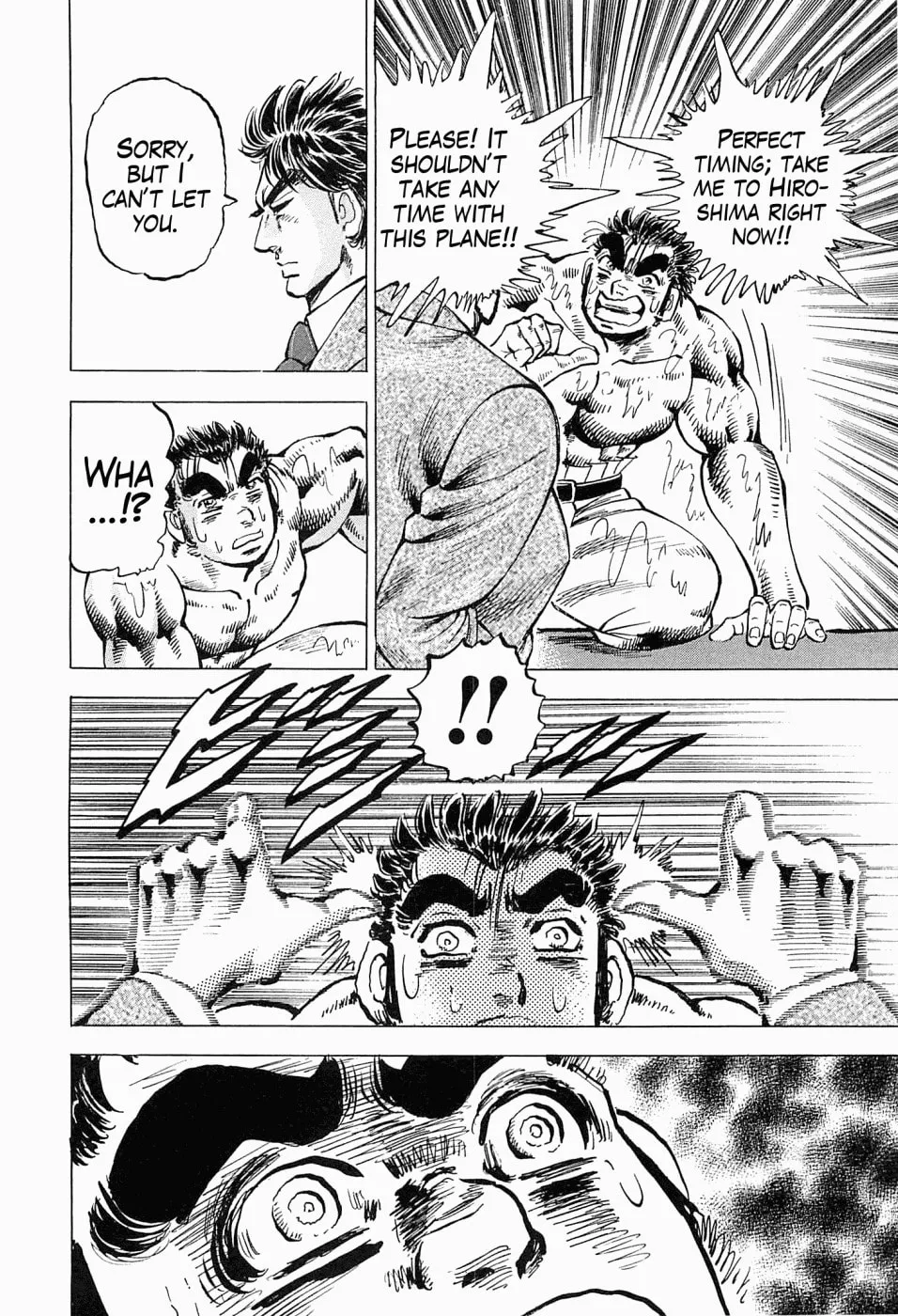 Tenkamusou: Edajima Heihachi Den Chapter 52 page 12 - 