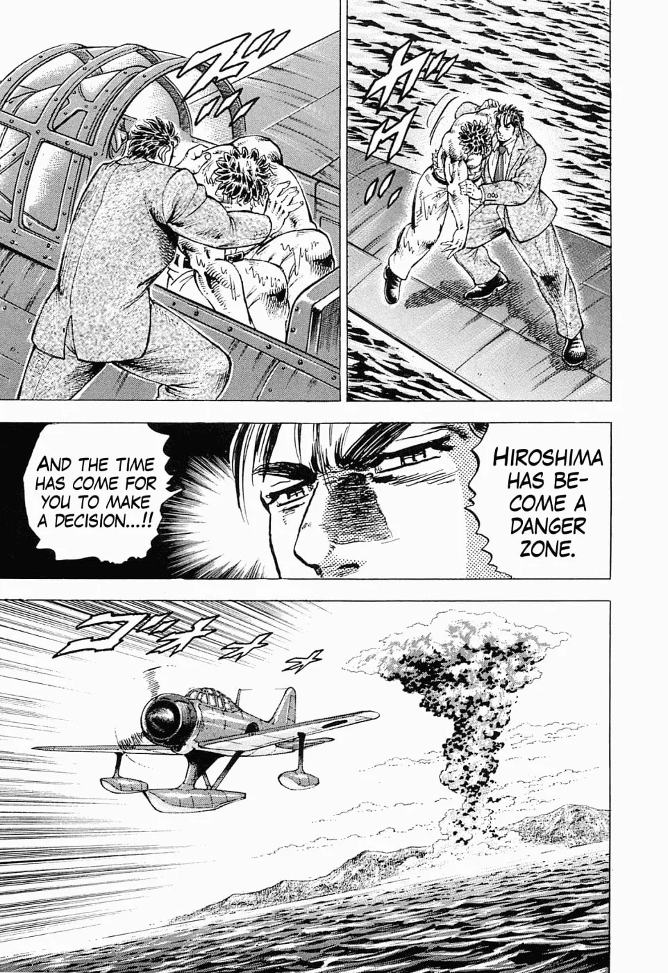 Tenkamusou: Edajima Heihachi Den Chapter 52 page 13 - 