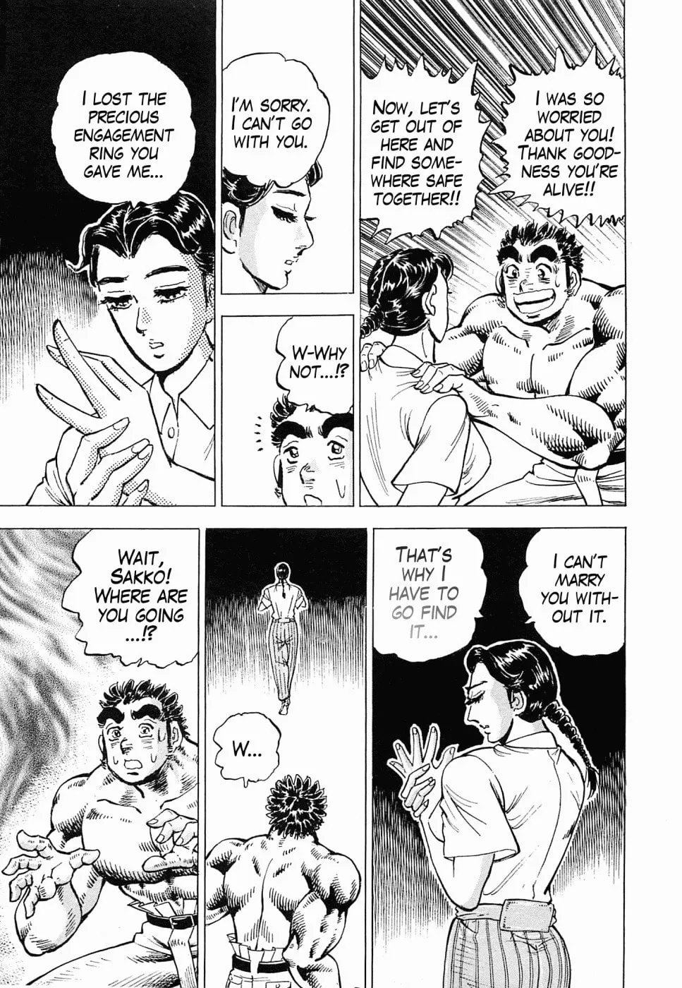 Tenkamusou: Edajima Heihachi Den Chapter 52 page 15 - 