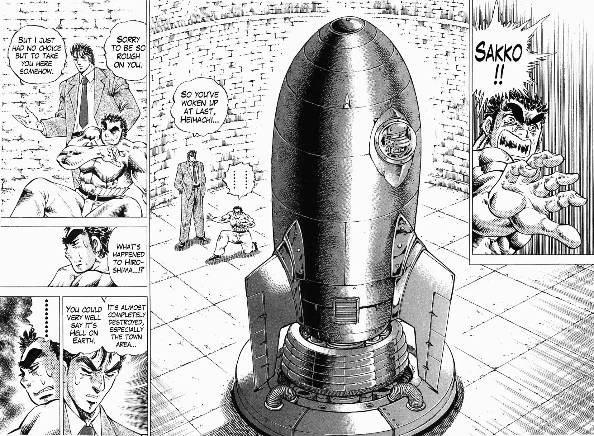 Tenkamusou: Edajima Heihachi Den Chapter 52 page 16 - 