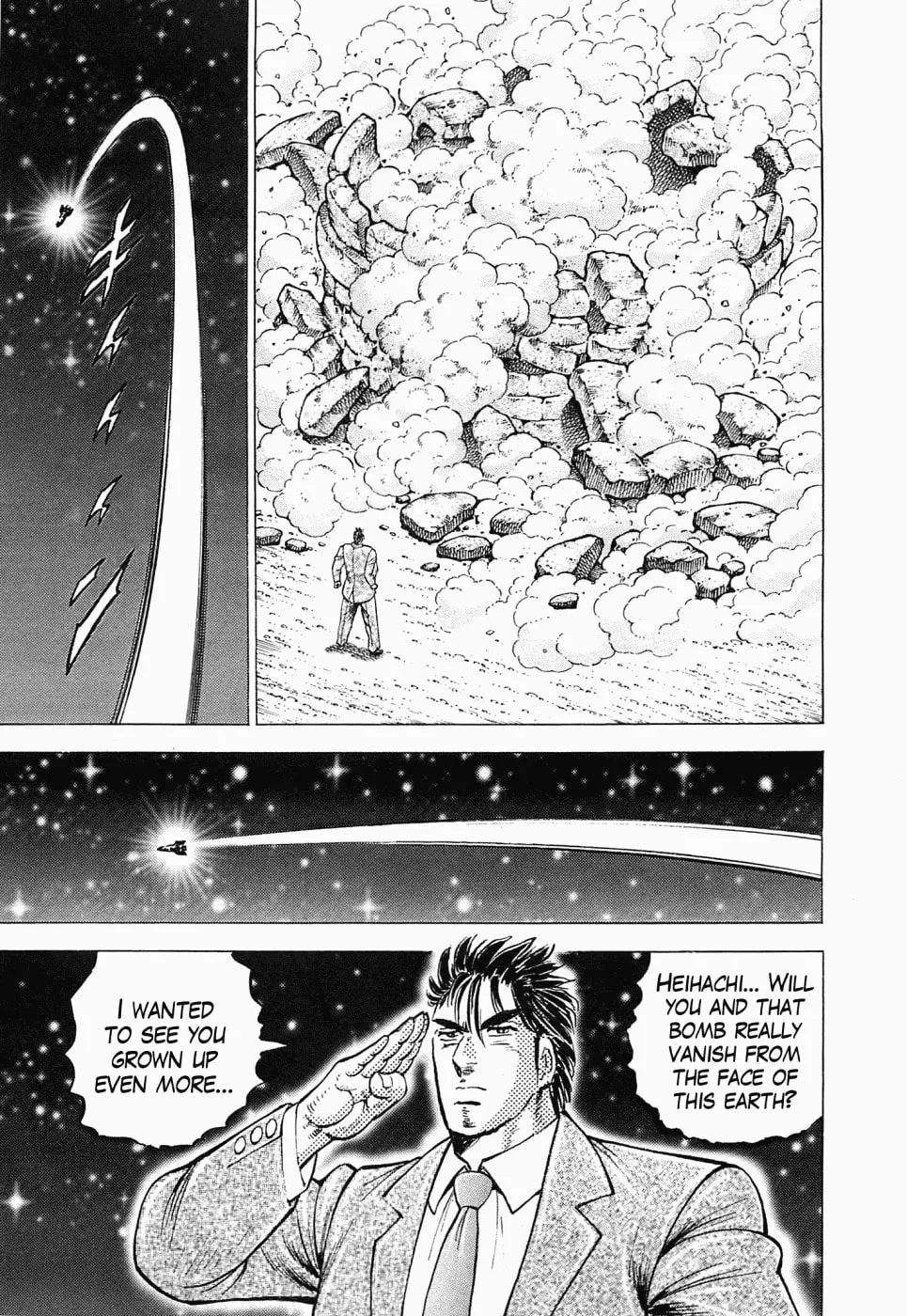 Tenkamusou: Edajima Heihachi Den Chapter 52 page 20 - 