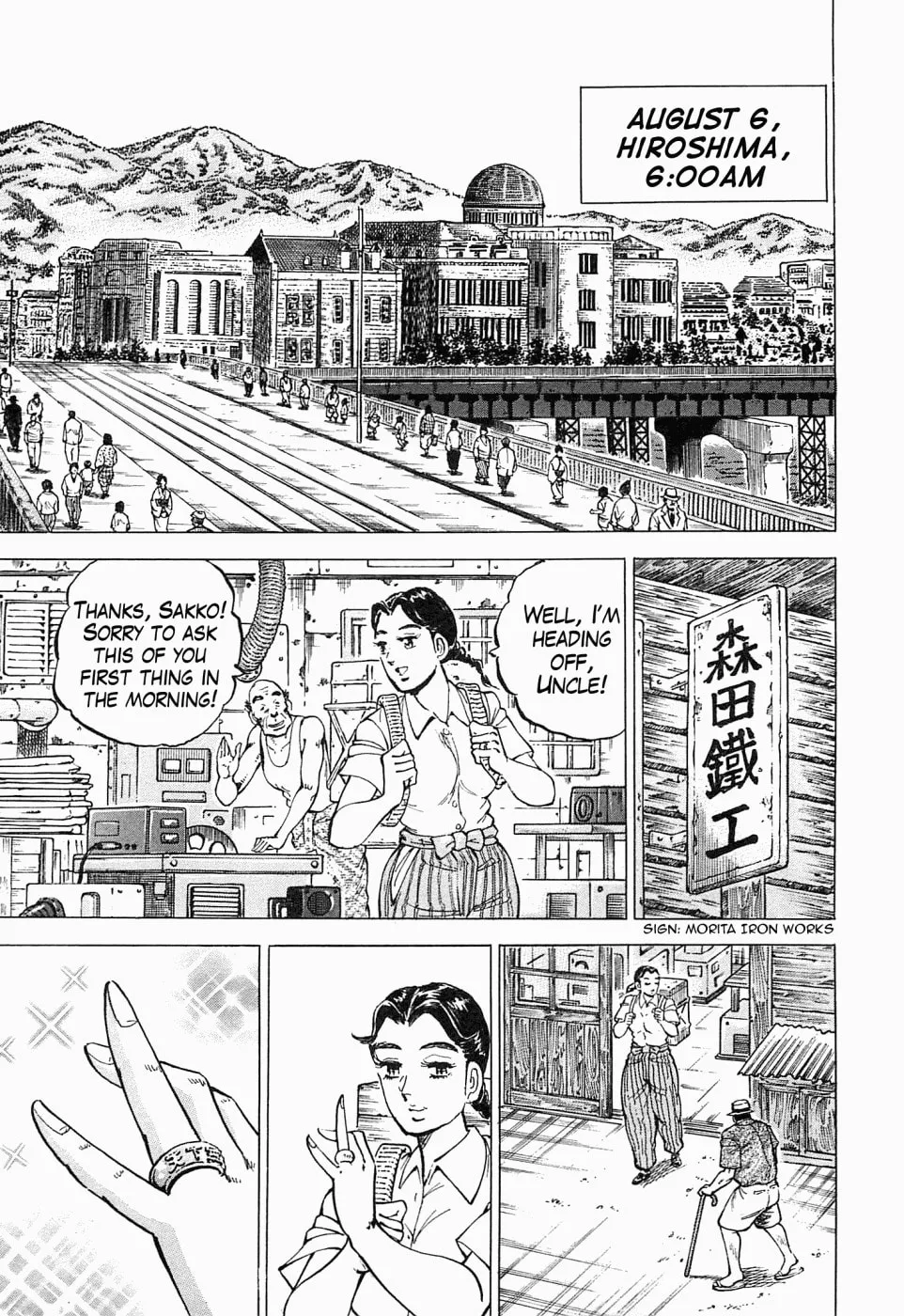 Tenkamusou: Edajima Heihachi Den Chapter 52 page 4 - 