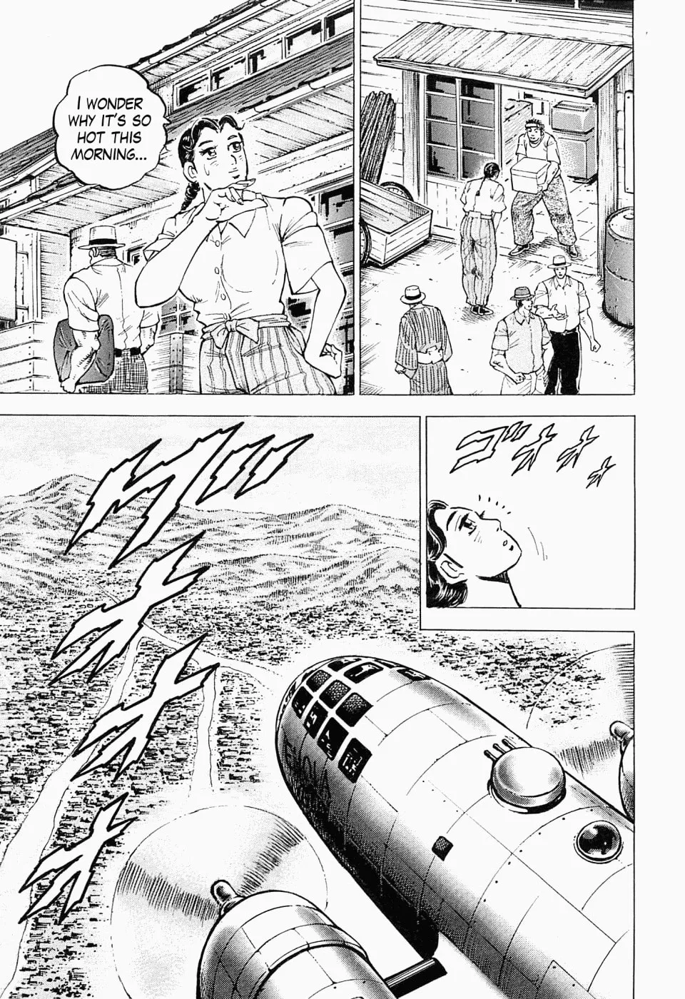 Tenkamusou: Edajima Heihachi Den Chapter 52 page 6 - 