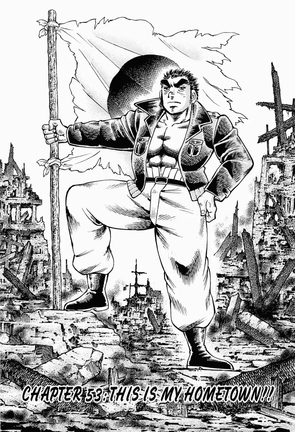 Tenkamusou: Edajima Heihachi Den Chapter 53 page 1 - 