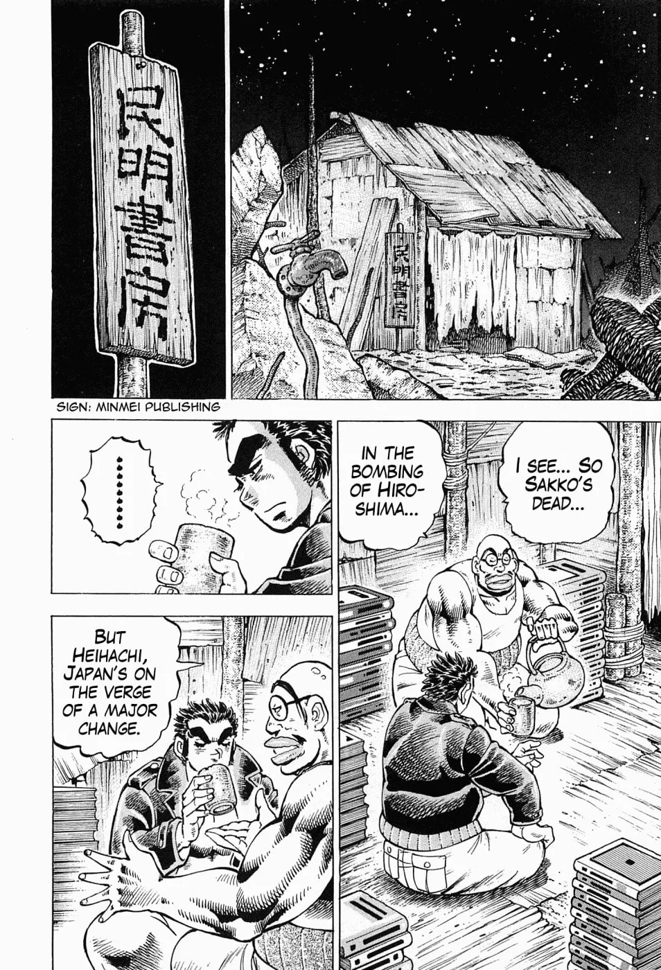 Tenkamusou: Edajima Heihachi Den Chapter 53 page 11 - 