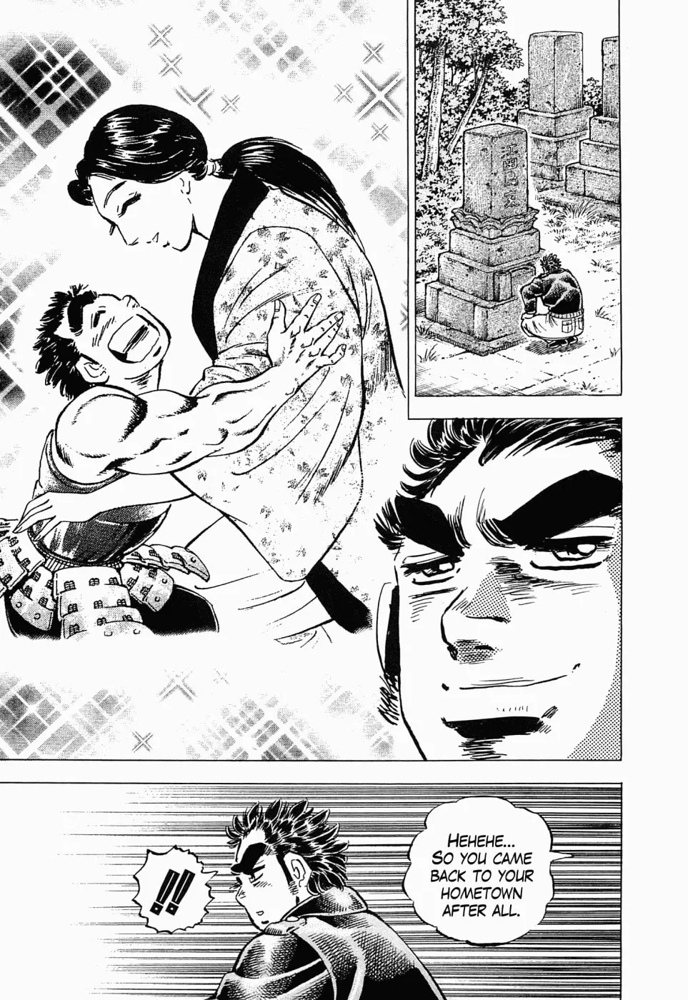 Tenkamusou: Edajima Heihachi Den Chapter 53 page 14 - 