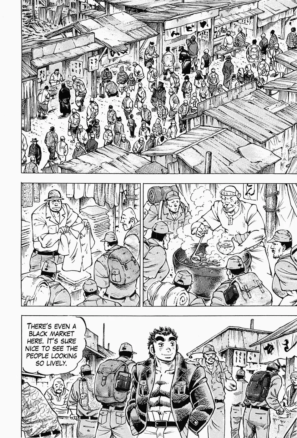 Tenkamusou: Edajima Heihachi Den Chapter 53 page 3 - 