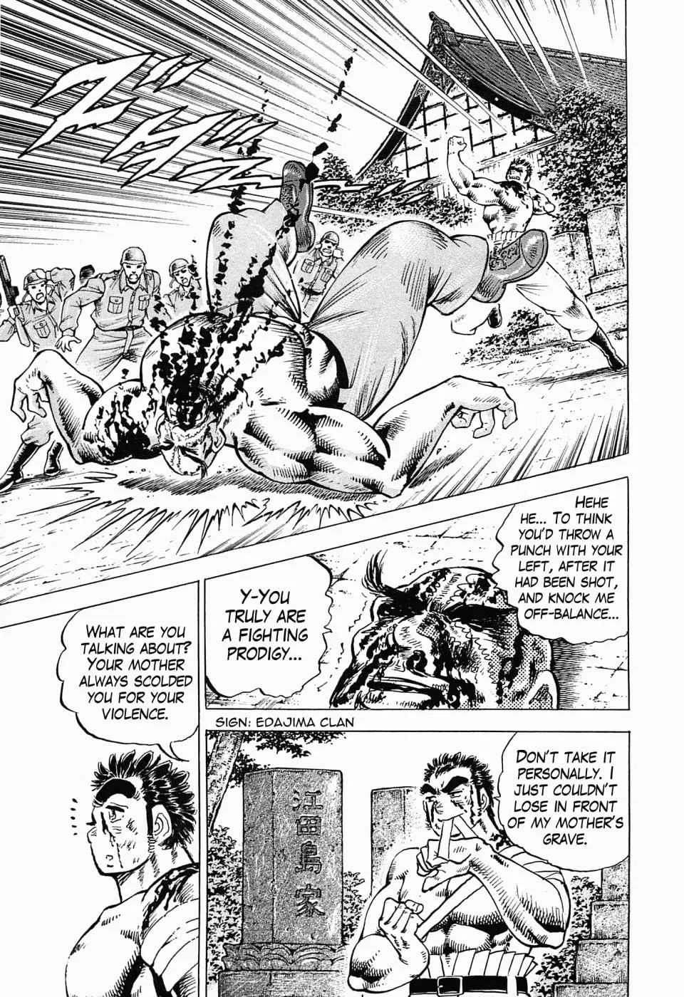 Tenkamusou: Edajima Heihachi Den Chapter 53 page 26 - 