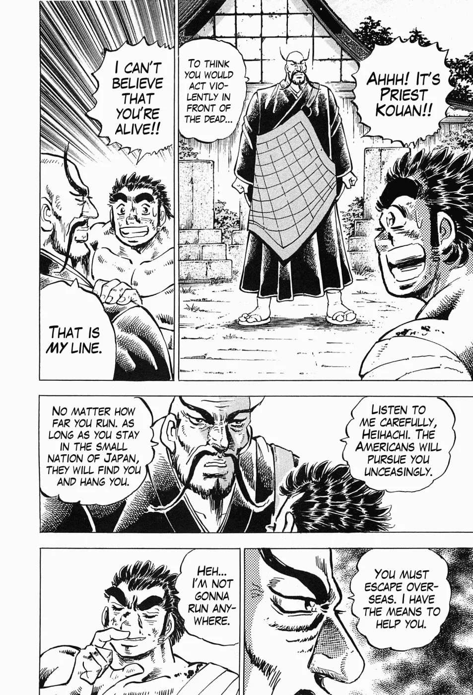 Tenkamusou: Edajima Heihachi Den Chapter 53 page 27 - 