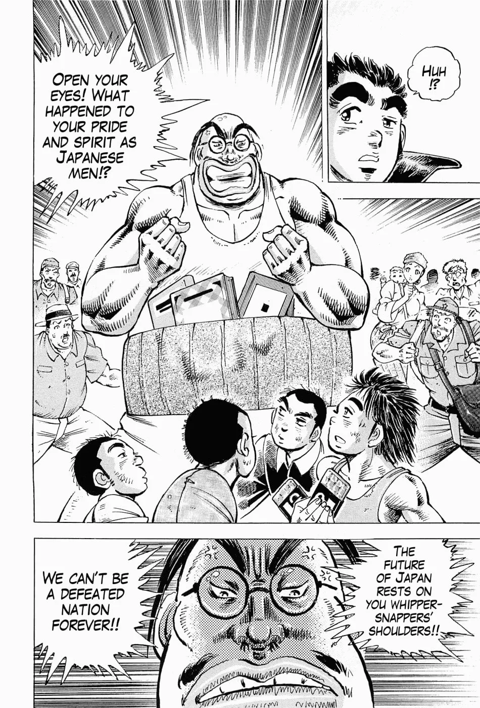 Tenkamusou: Edajima Heihachi Den Chapter 53 page 5 - 