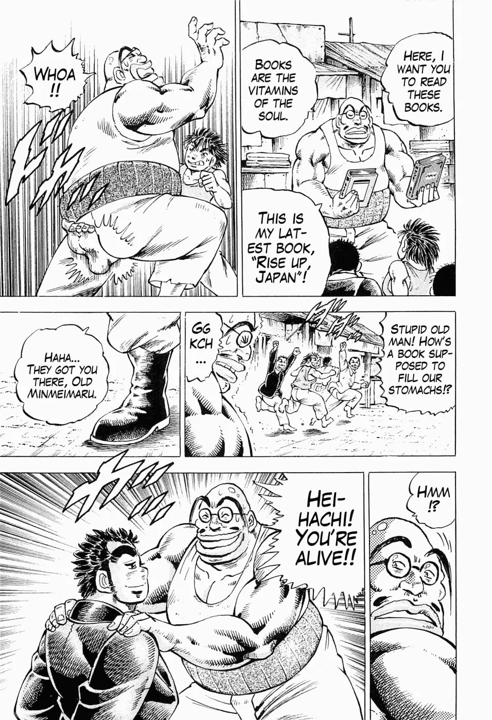 Tenkamusou: Edajima Heihachi Den Chapter 53 page 6 - 