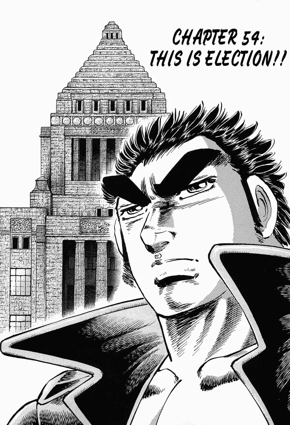 Tenkamusou: Edajima Heihachi Den Chapter 54 page 1 - 
