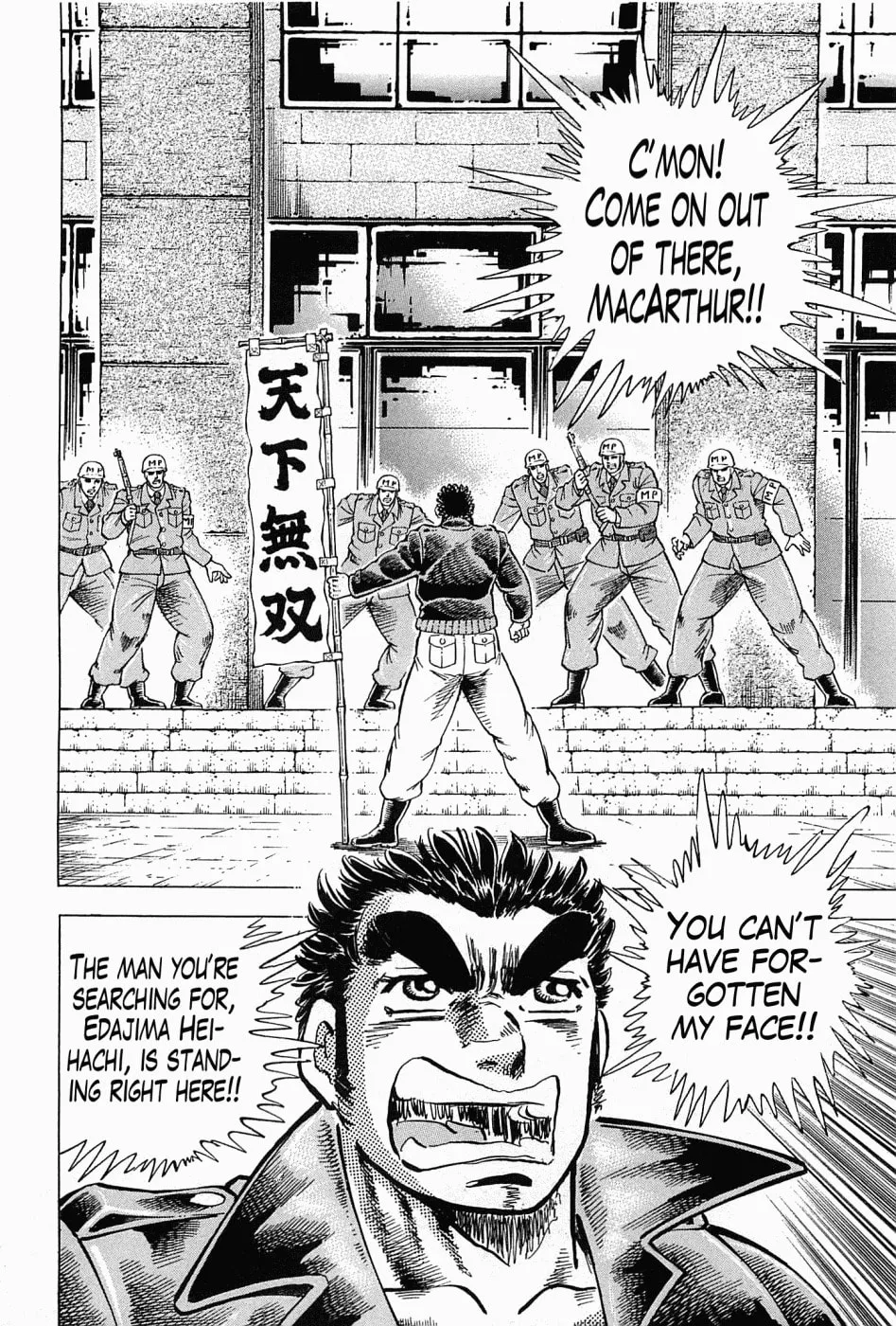 Tenkamusou: Edajima Heihachi Den Chapter 54 page 2 - 
