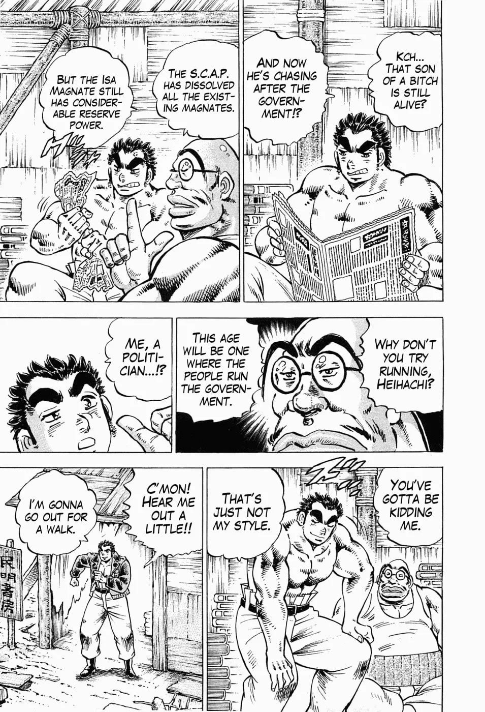 Tenkamusou: Edajima Heihachi Den Chapter 54 page 12 - 