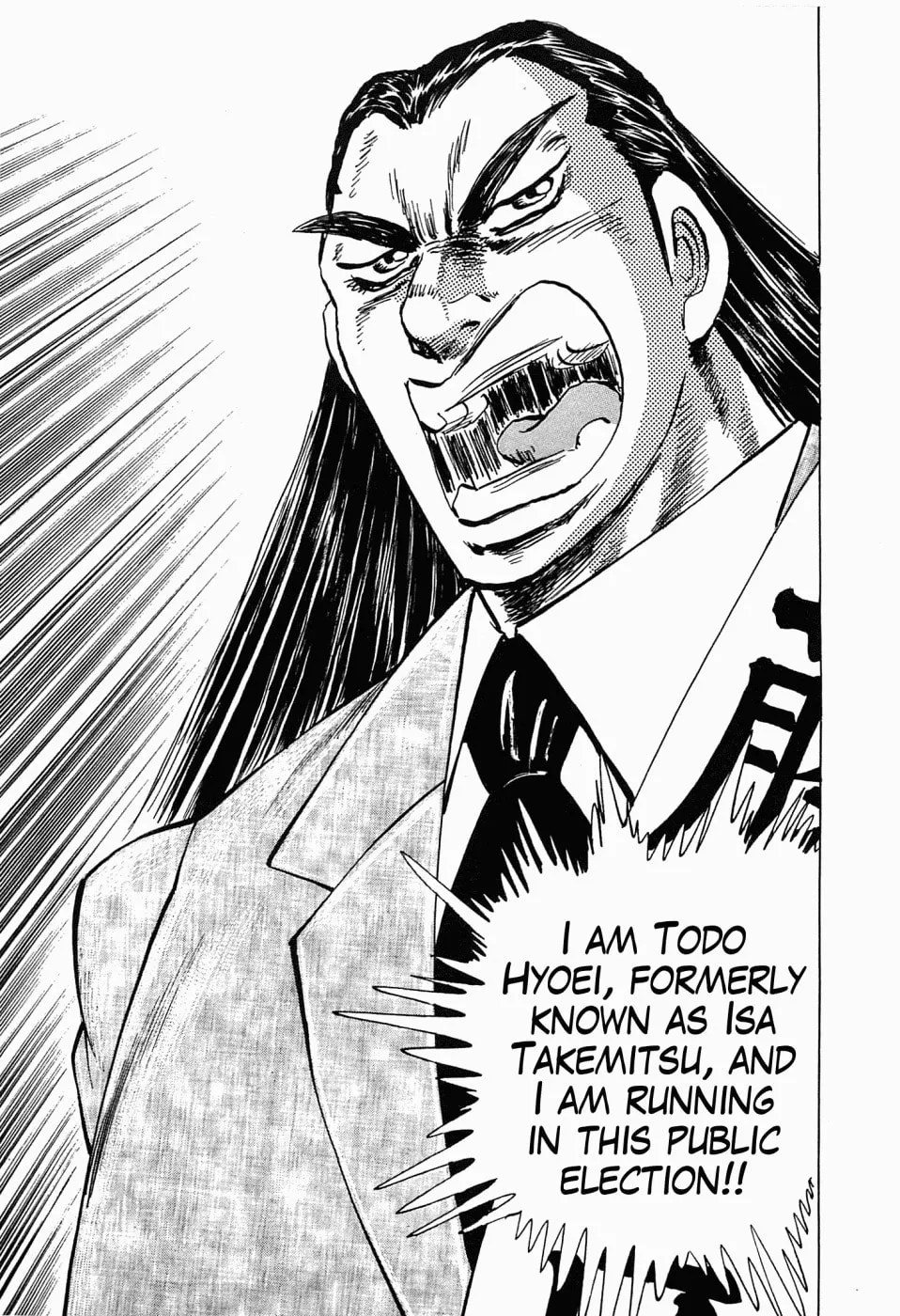 Tenkamusou: Edajima Heihachi Den Chapter 54 page 14 - 
