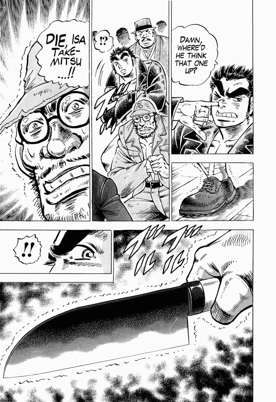 Tenkamusou: Edajima Heihachi Den Chapter 54 page 16 - 
