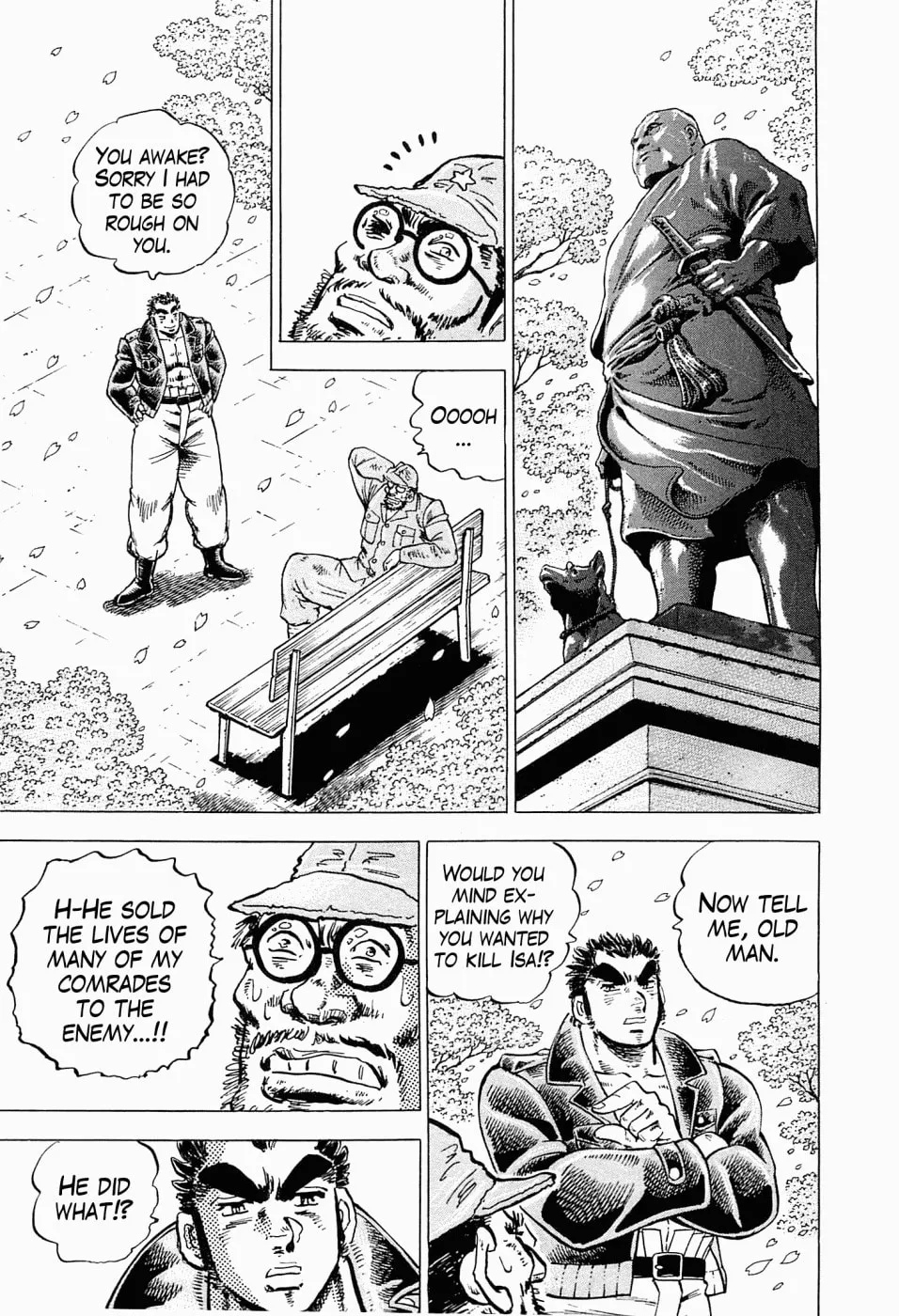 Tenkamusou: Edajima Heihachi Den Chapter 54 page 18 - 