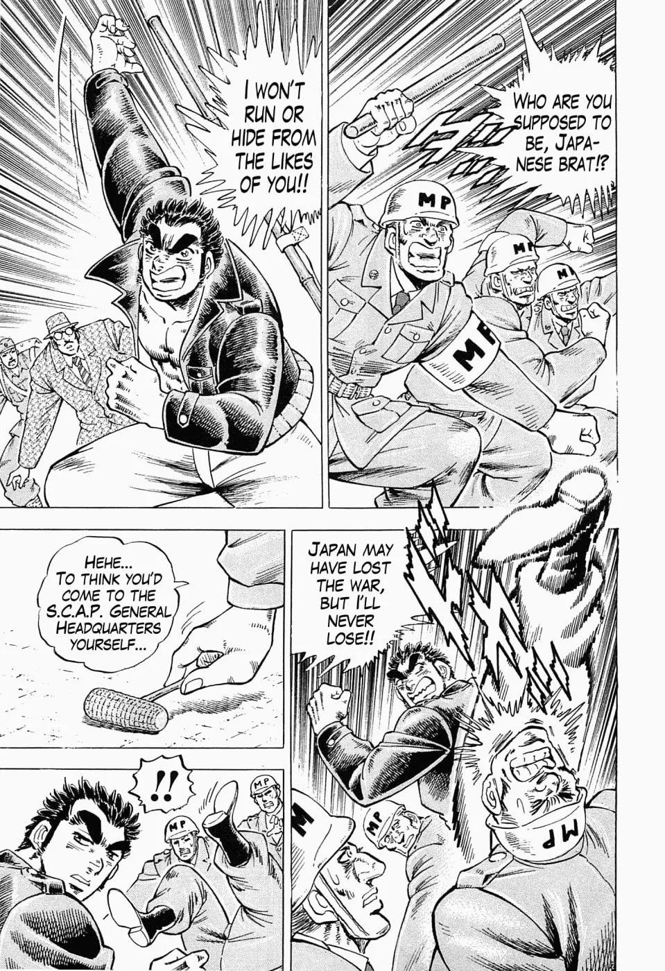 Tenkamusou: Edajima Heihachi Den Chapter 54 page 3 - 