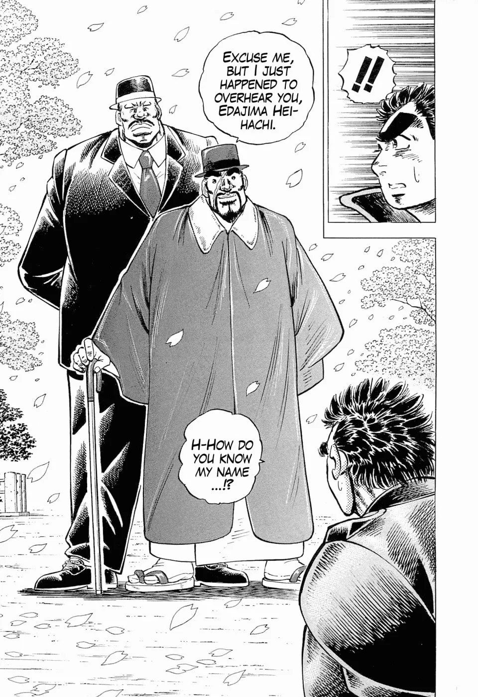 Tenkamusou: Edajima Heihachi Den Chapter 54 page 22 - 