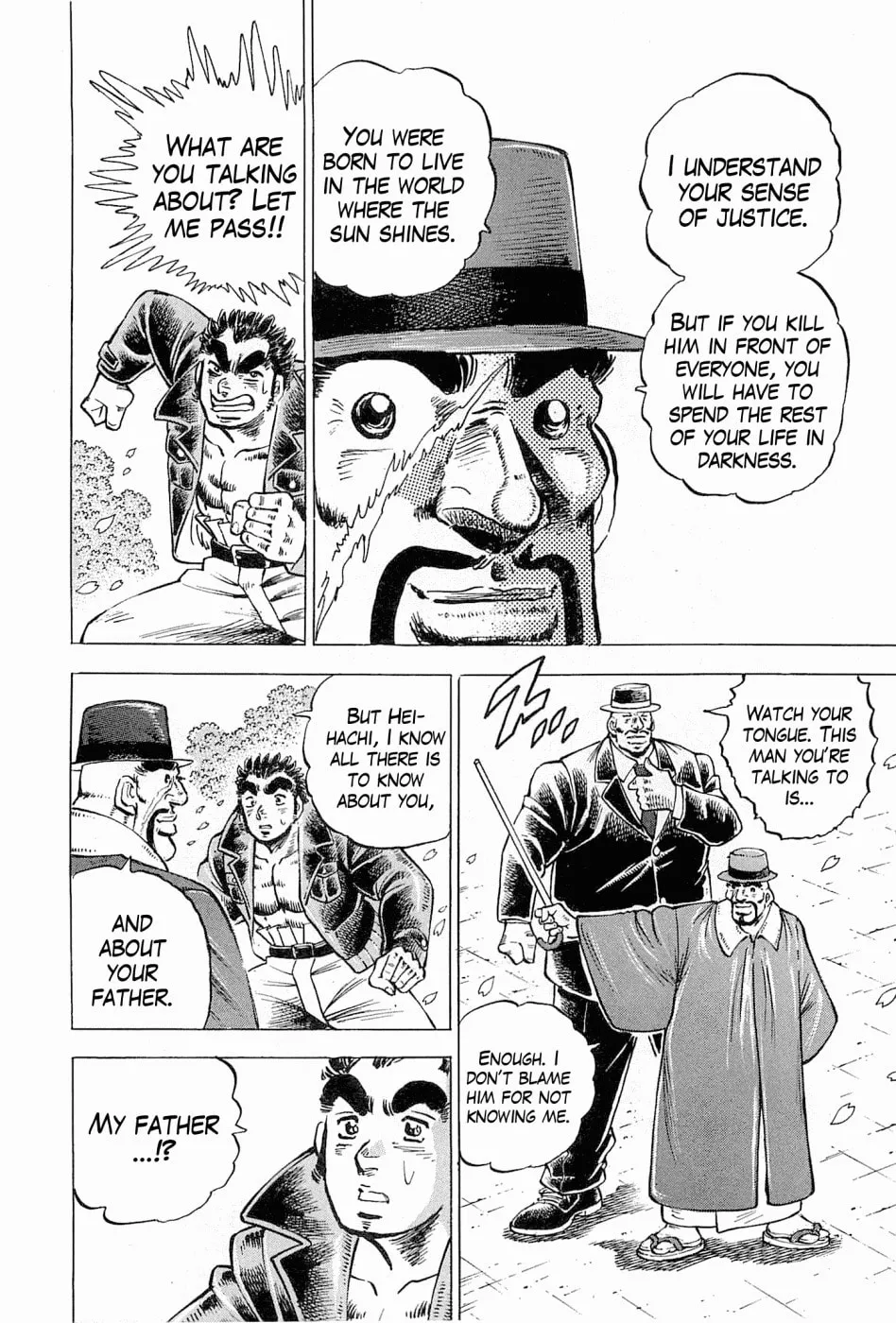 Tenkamusou: Edajima Heihachi Den Chapter 54 page 23 - 