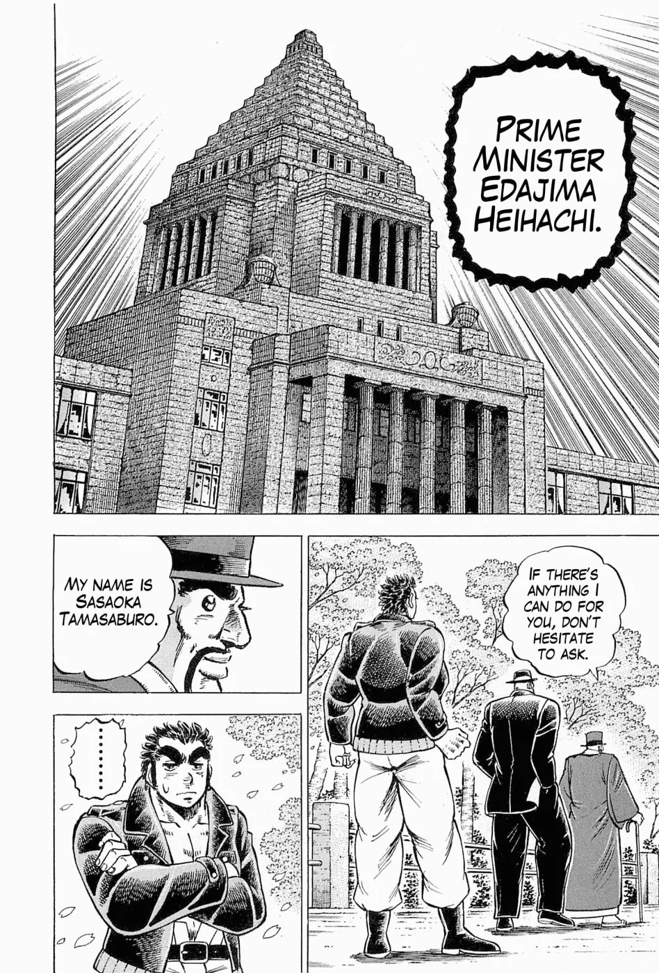 Tenkamusou: Edajima Heihachi Den Chapter 54 page 25 - 