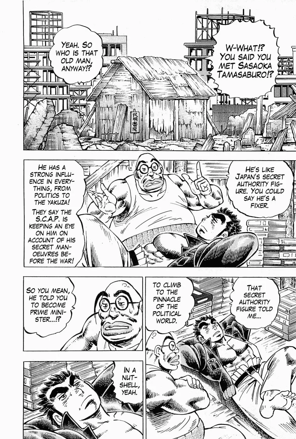 Tenkamusou: Edajima Heihachi Den Chapter 54 page 27 - 