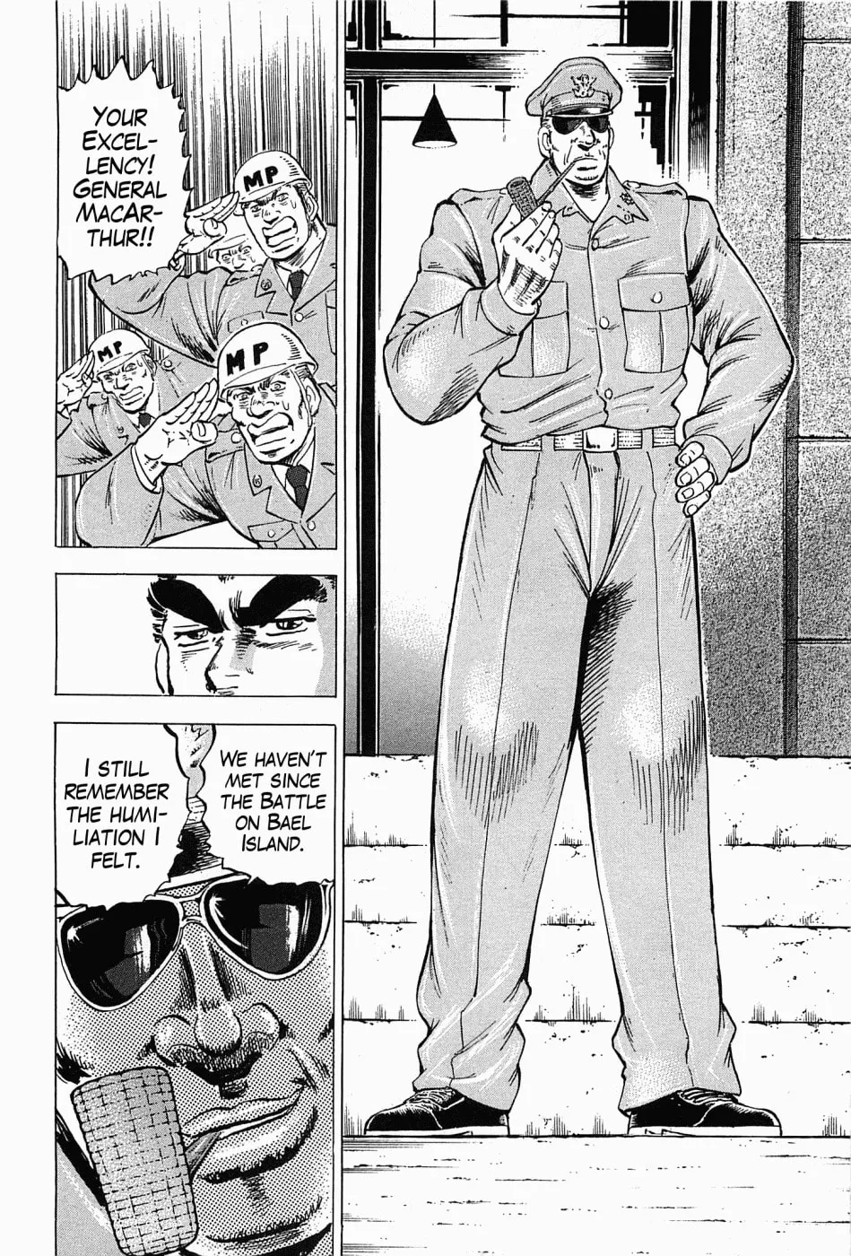 Tenkamusou: Edajima Heihachi Den Chapter 54 page 4 - 