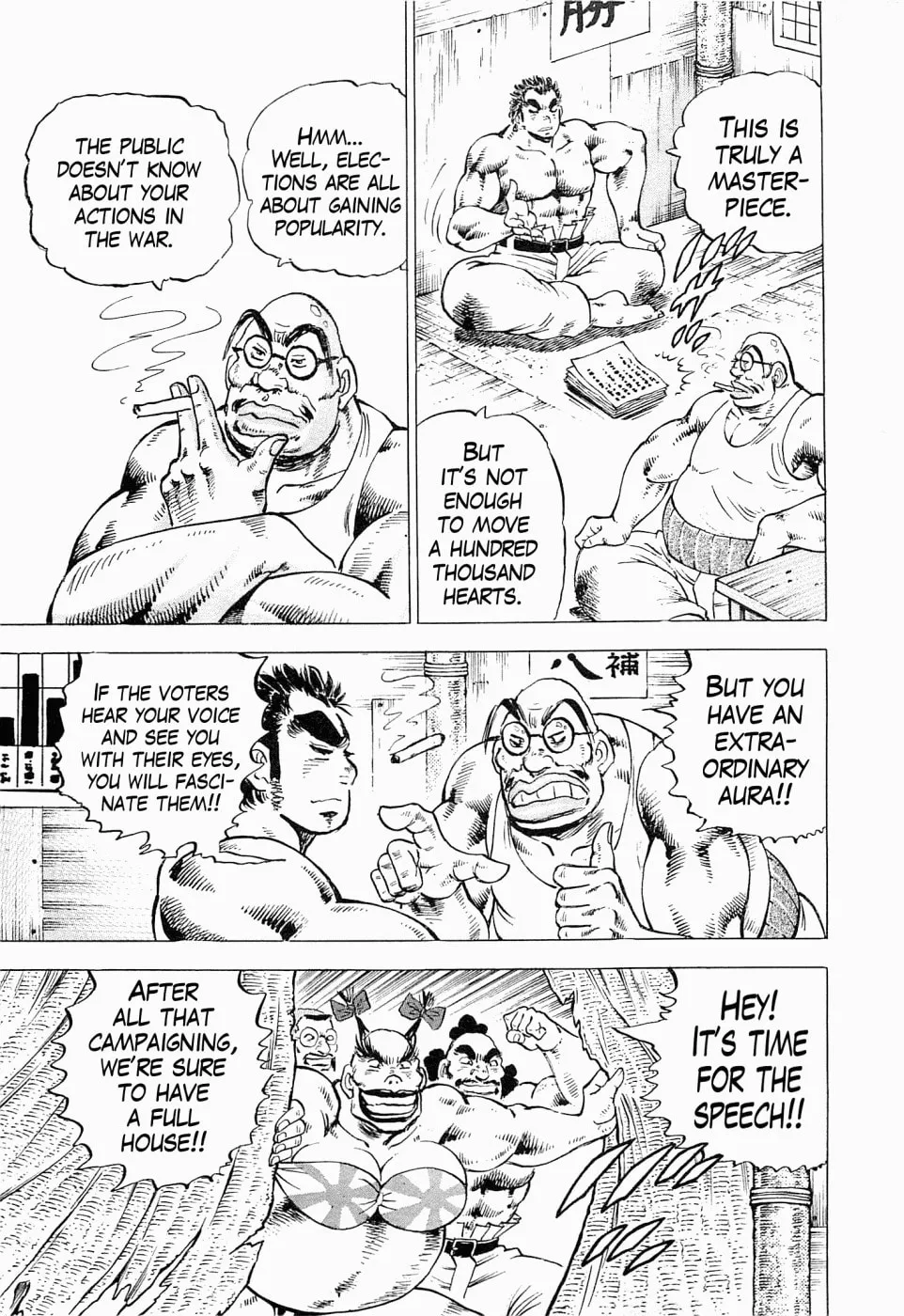 Tenkamusou: Edajima Heihachi Den Chapter 55 page 11 - 