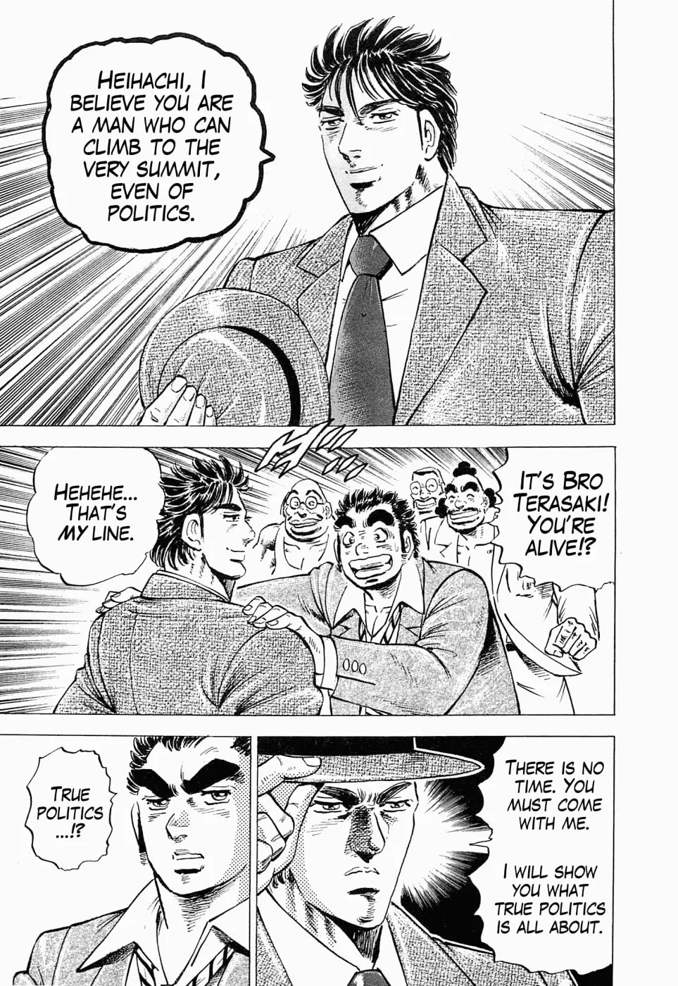 Tenkamusou: Edajima Heihachi Den Chapter 55 page 15 - 