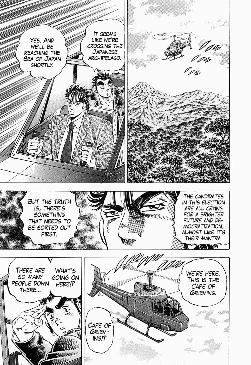 Tenkamusou: Edajima Heihachi Den Chapter 55 page 17 - 