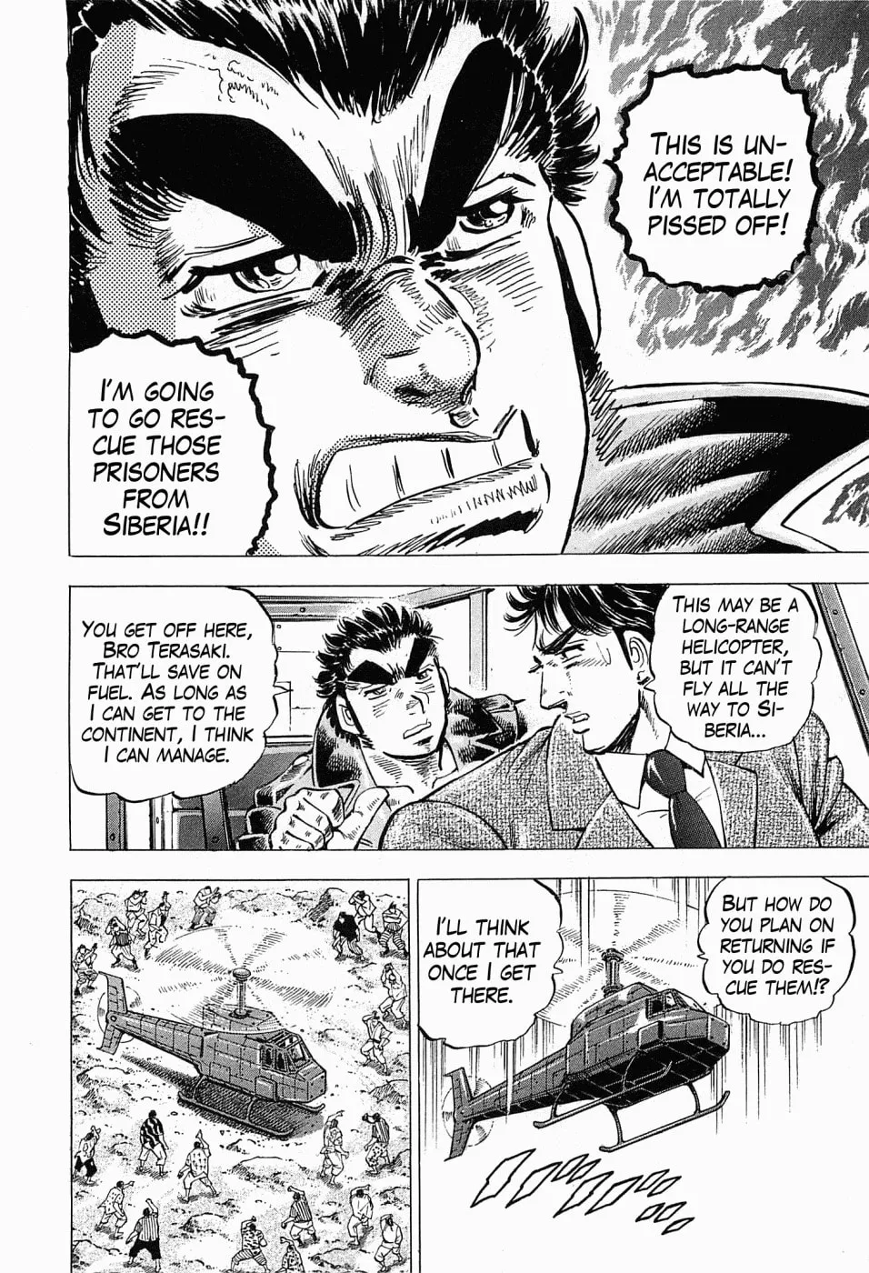 Tenkamusou: Edajima Heihachi Den Chapter 55 page 21 - 