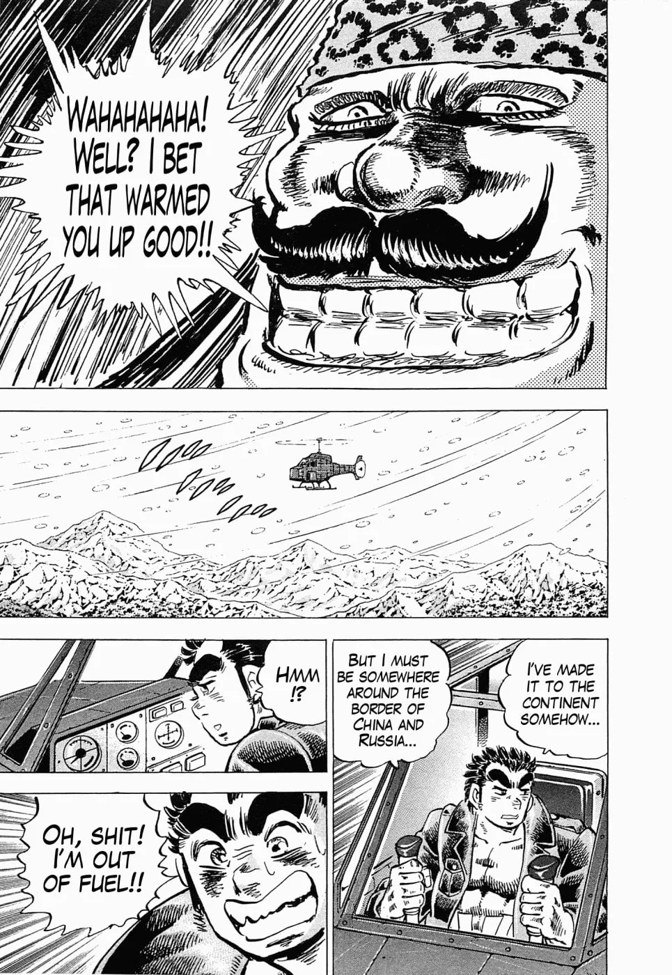 Tenkamusou: Edajima Heihachi Den Chapter 55 page 26 - 