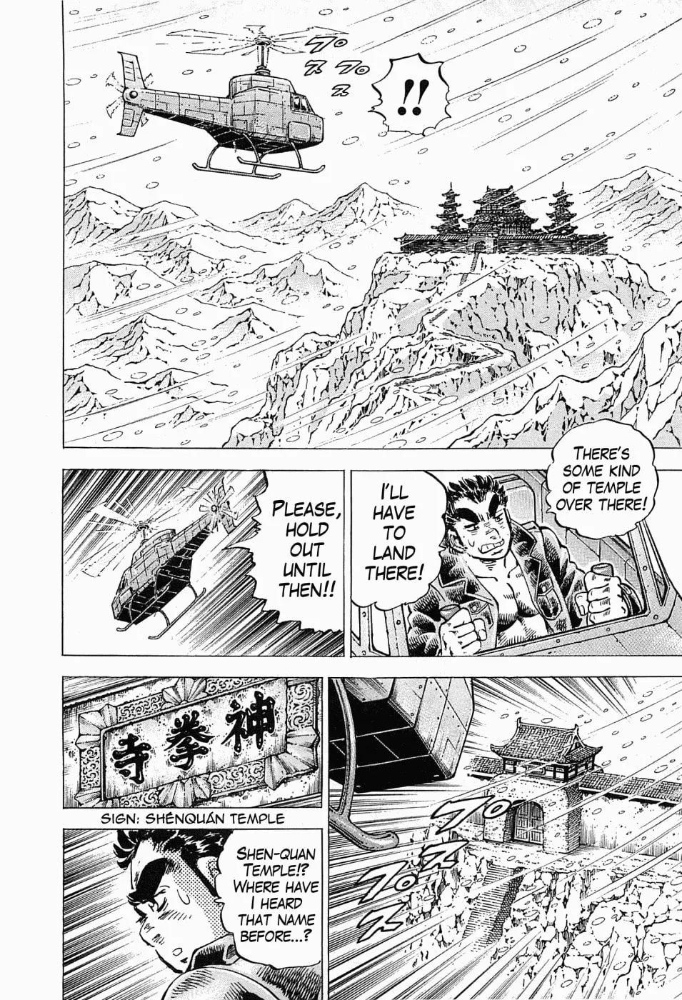 Tenkamusou: Edajima Heihachi Den Chapter 55 page 27 - 