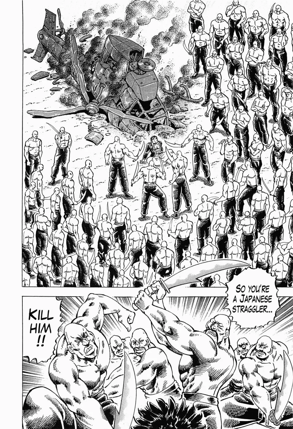 Tenkamusou: Edajima Heihachi Den Chapter 55 page 29 - 