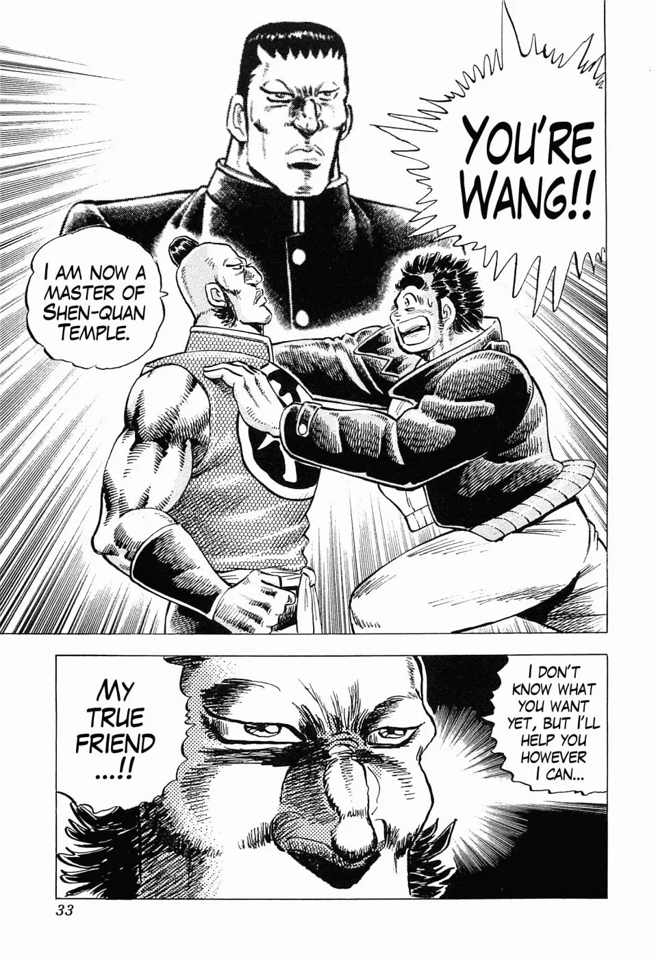 Tenkamusou: Edajima Heihachi Den Chapter 55 page 33 - 