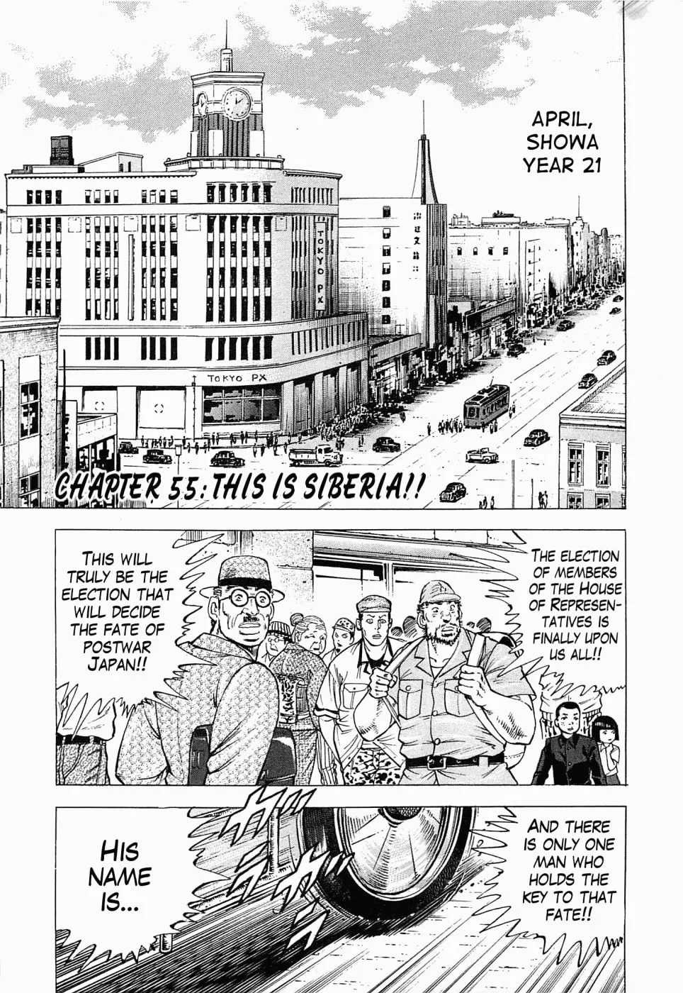 Tenkamusou: Edajima Heihachi Den Chapter 55 page 6 - 