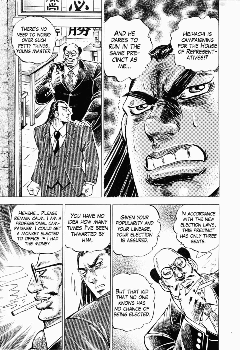 Tenkamusou: Edajima Heihachi Den Chapter 55 page 9 - 