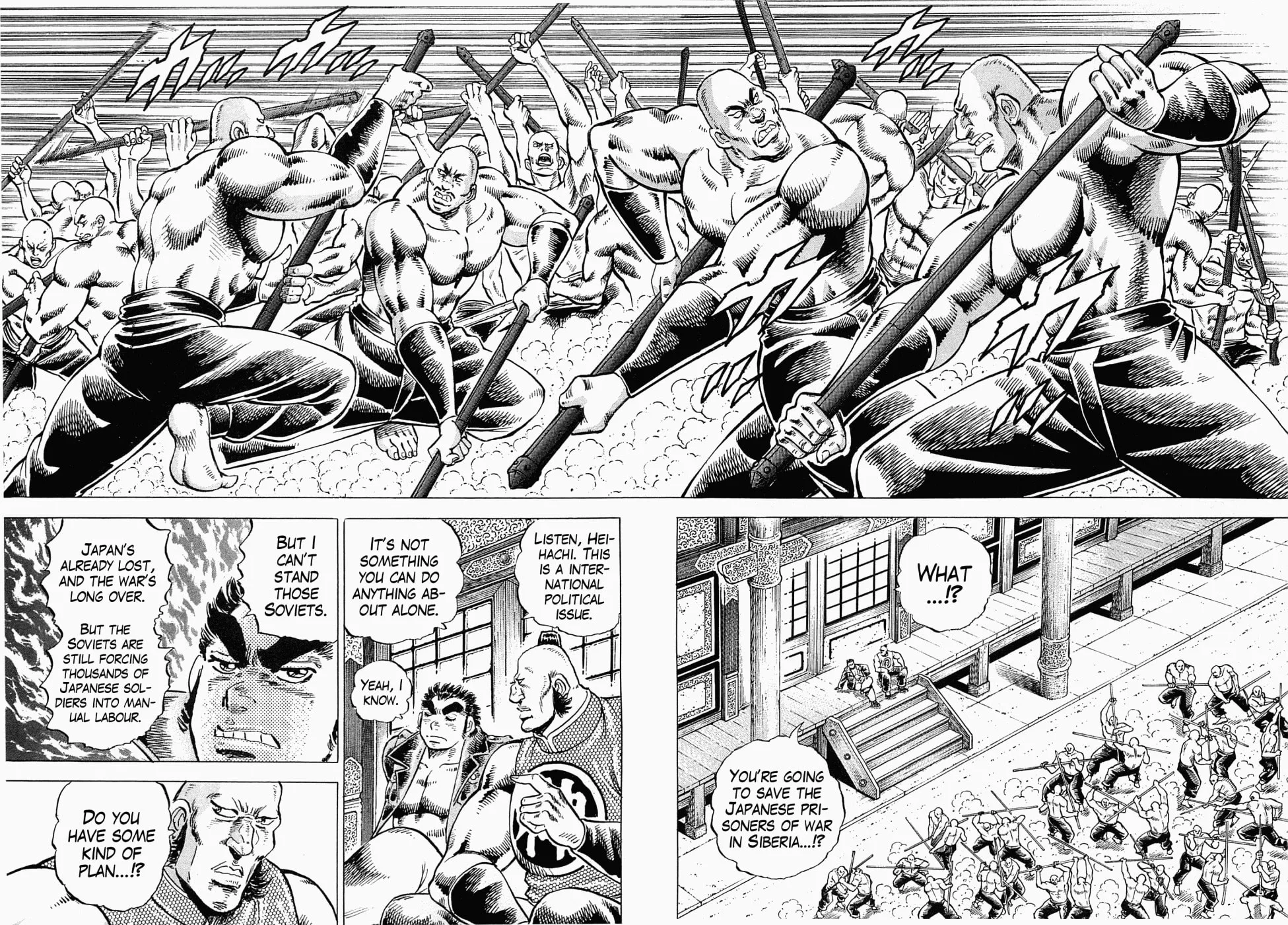Tenkamusou: Edajima Heihachi Den Chapter 56 page 2 - 