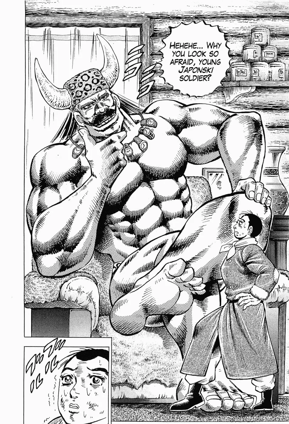 Tenkamusou: Edajima Heihachi Den Chapter 56 page 11 - 