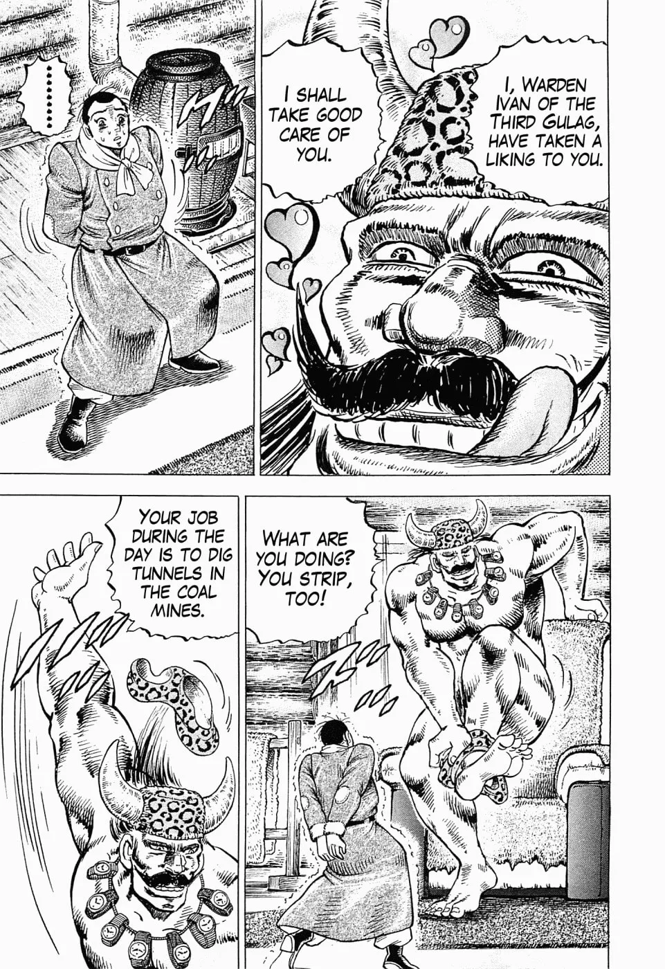 Tenkamusou: Edajima Heihachi Den Chapter 56 page 12 - 