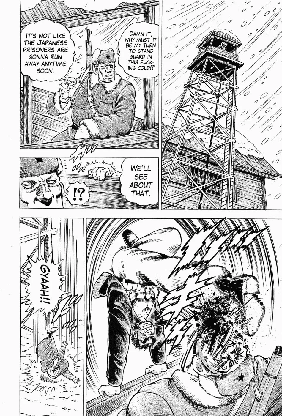 Tenkamusou: Edajima Heihachi Den Chapter 56 page 16 - 