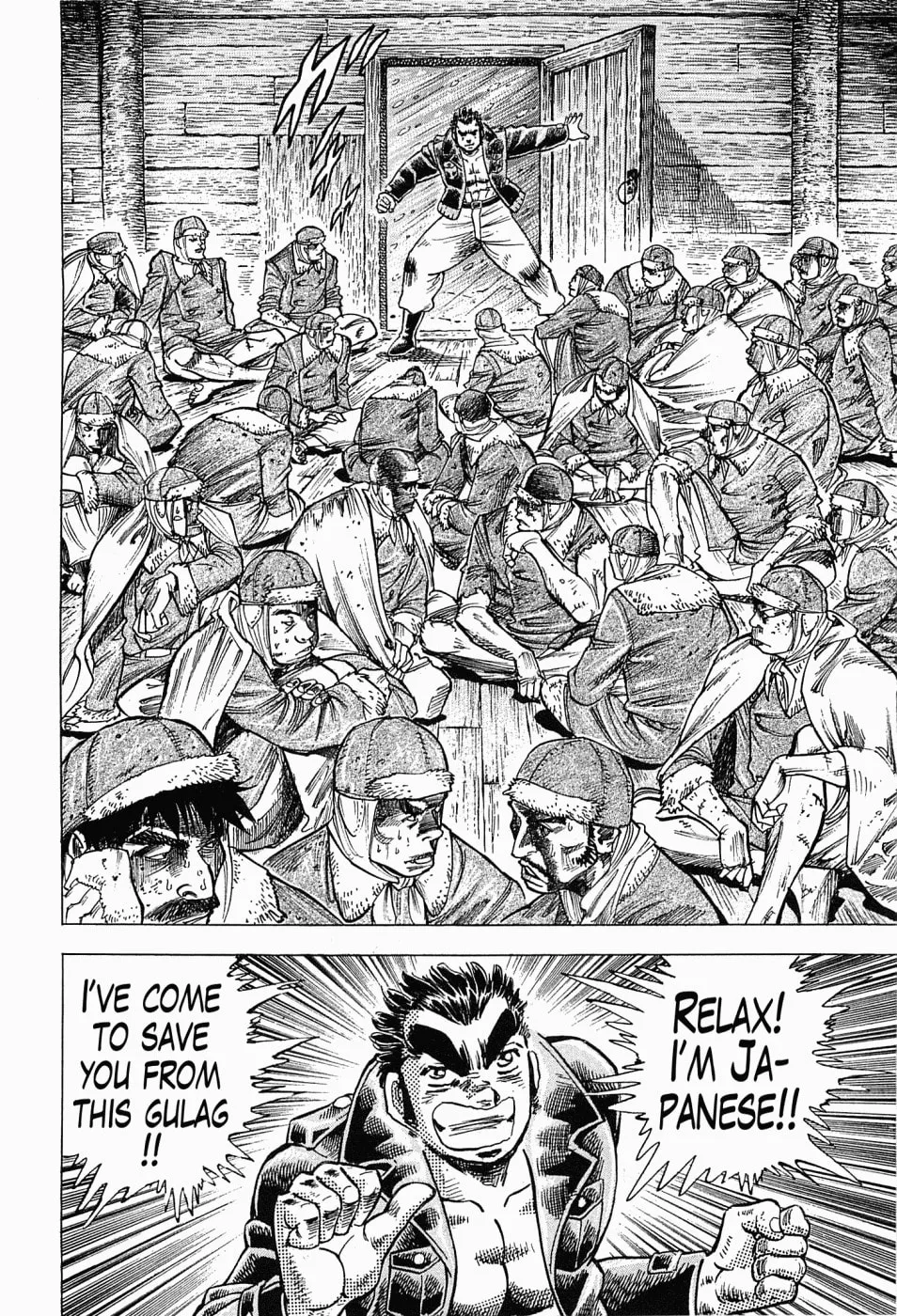 Tenkamusou: Edajima Heihachi Den Chapter 56 page 18 - 