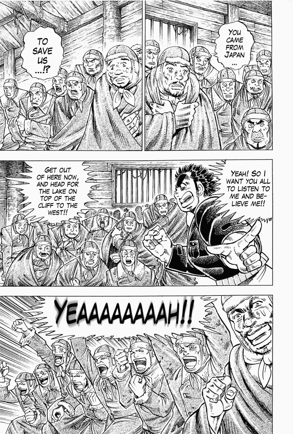 Tenkamusou: Edajima Heihachi Den Chapter 56 page 19 - 
