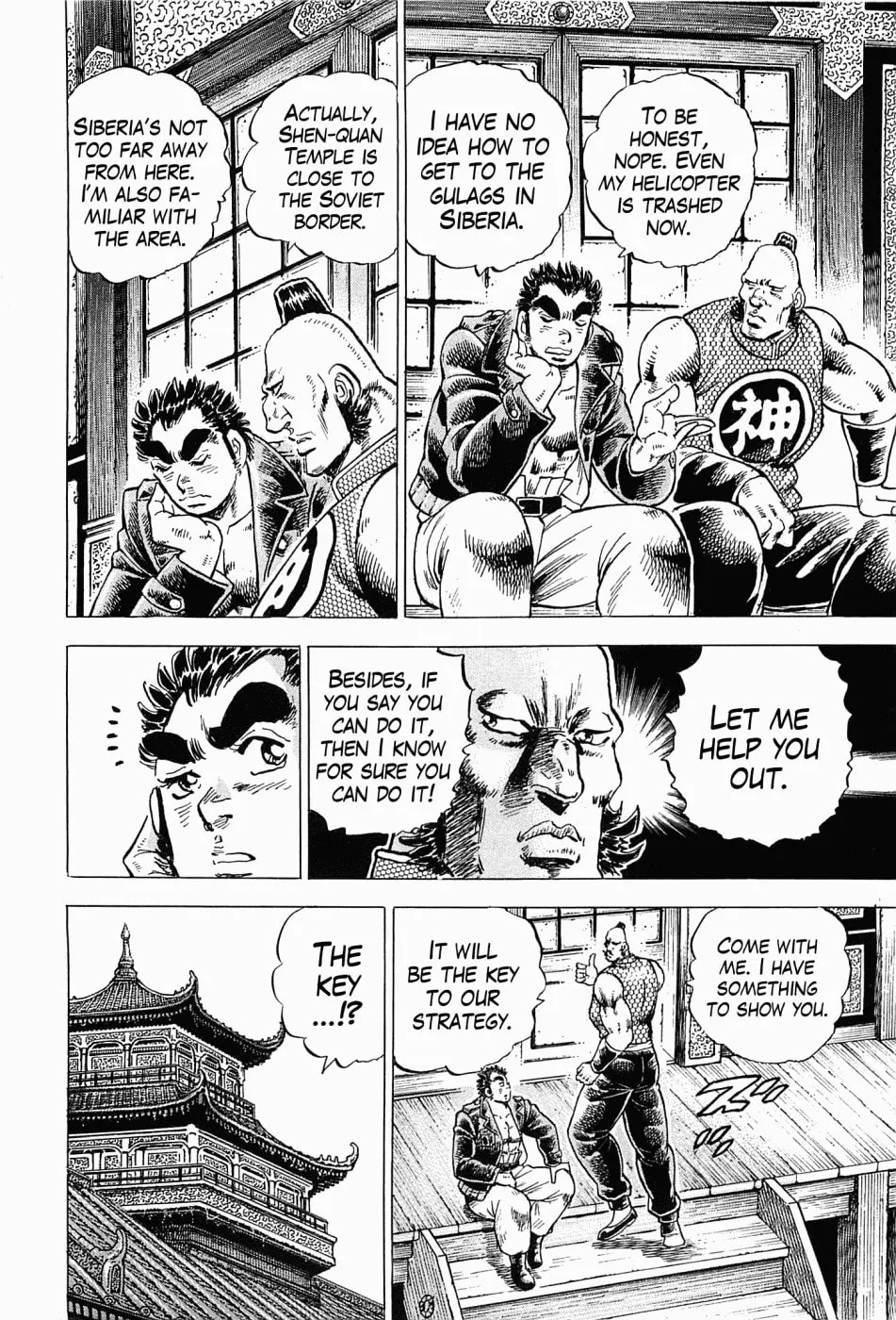 Tenkamusou: Edajima Heihachi Den Chapter 56 page 3 - 
