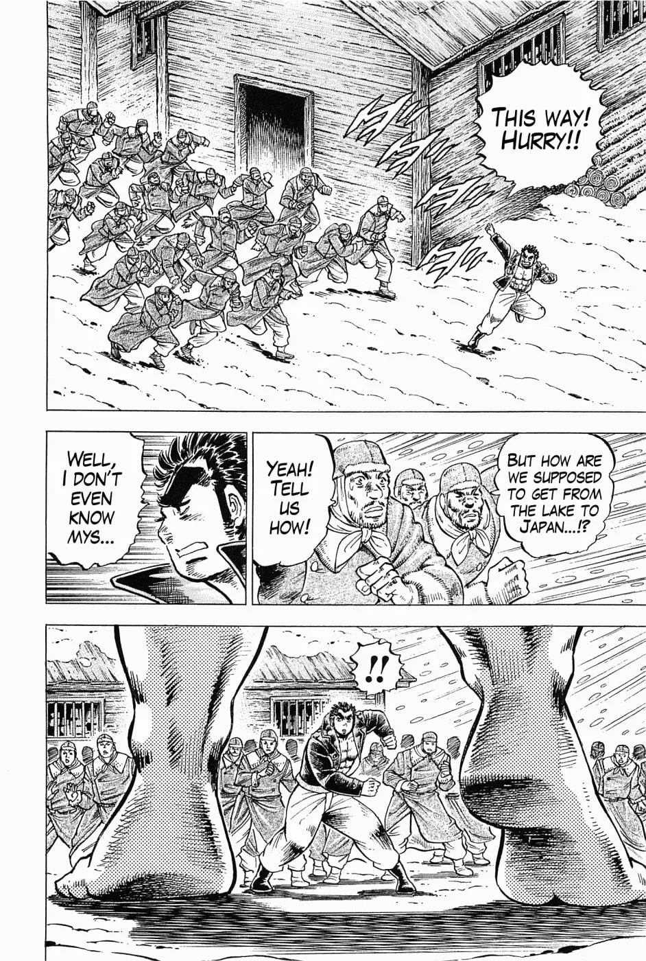 Tenkamusou: Edajima Heihachi Den Chapter 56 page 21 - 