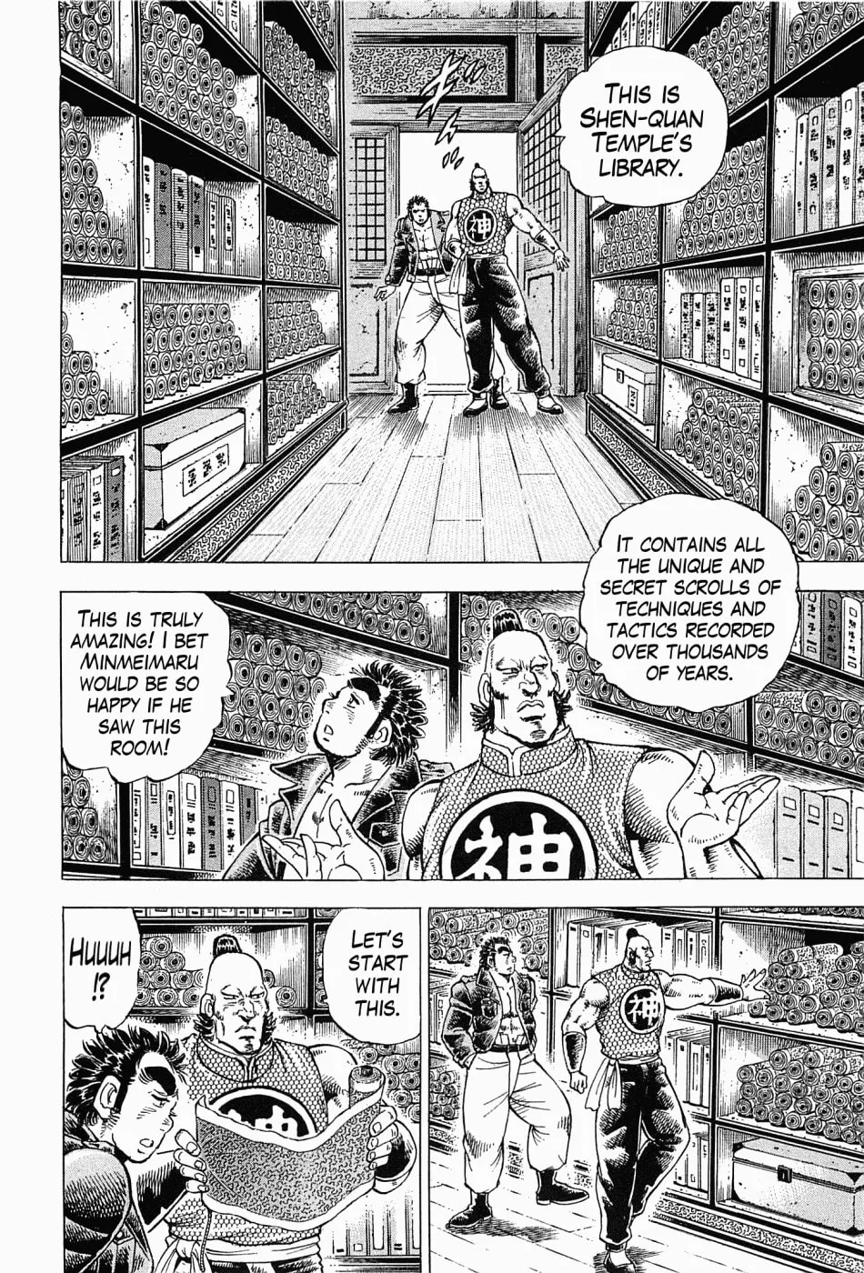Tenkamusou: Edajima Heihachi Den Chapter 56 page 5 - 