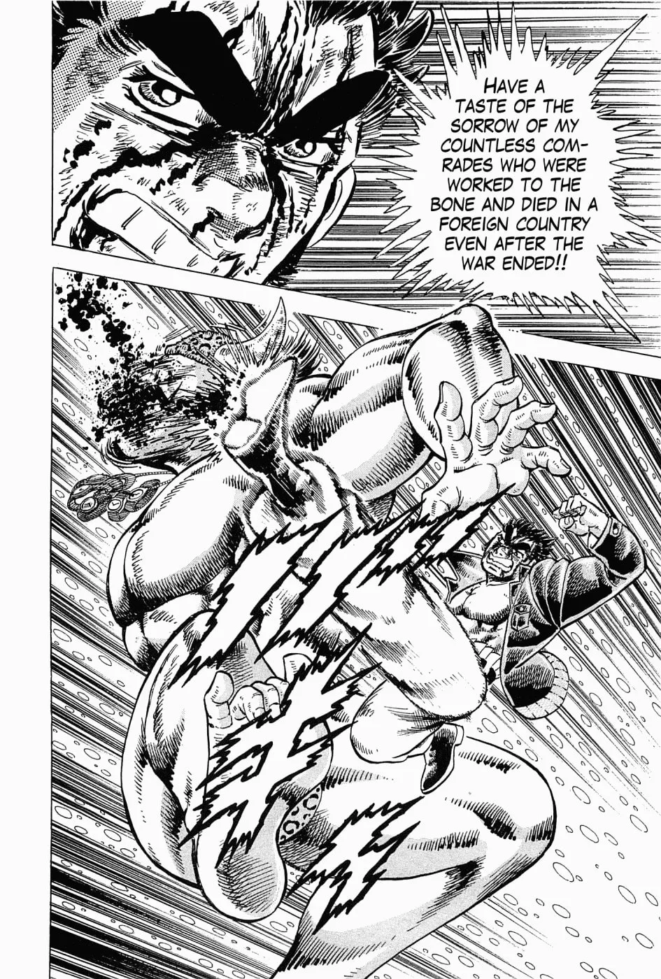 Tenkamusou: Edajima Heihachi Den Chapter 57 page 12 - 