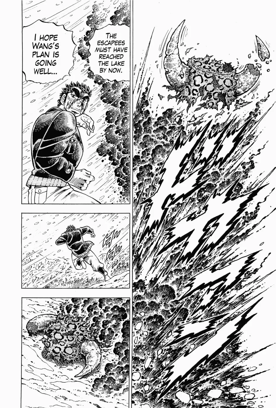 Tenkamusou: Edajima Heihachi Den Chapter 57 page 14 - 