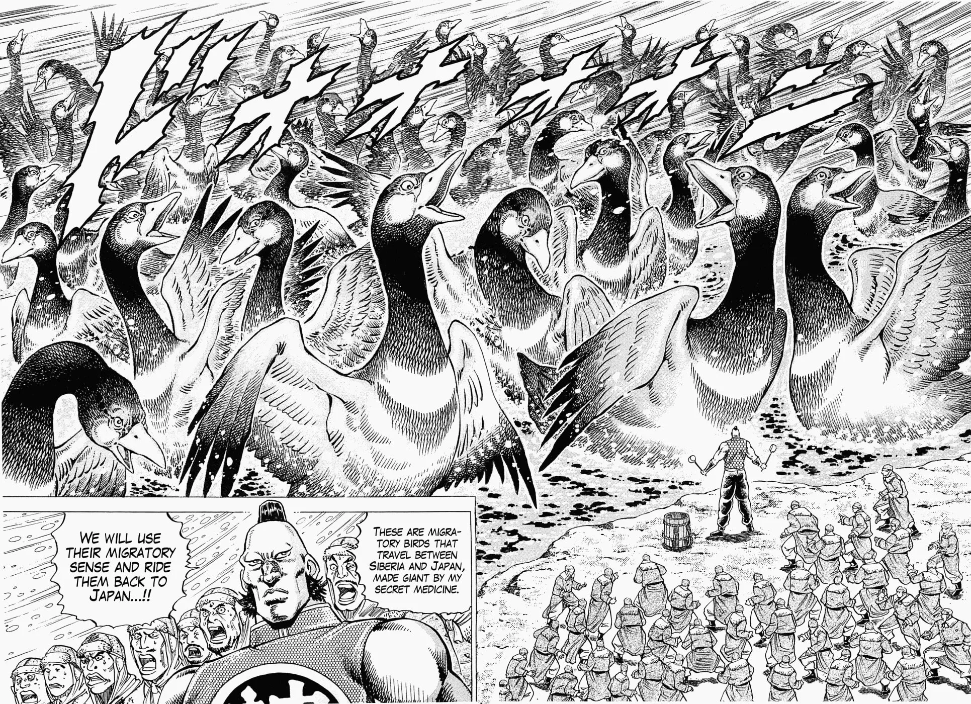 Tenkamusou: Edajima Heihachi Den Chapter 57 page 16 - 